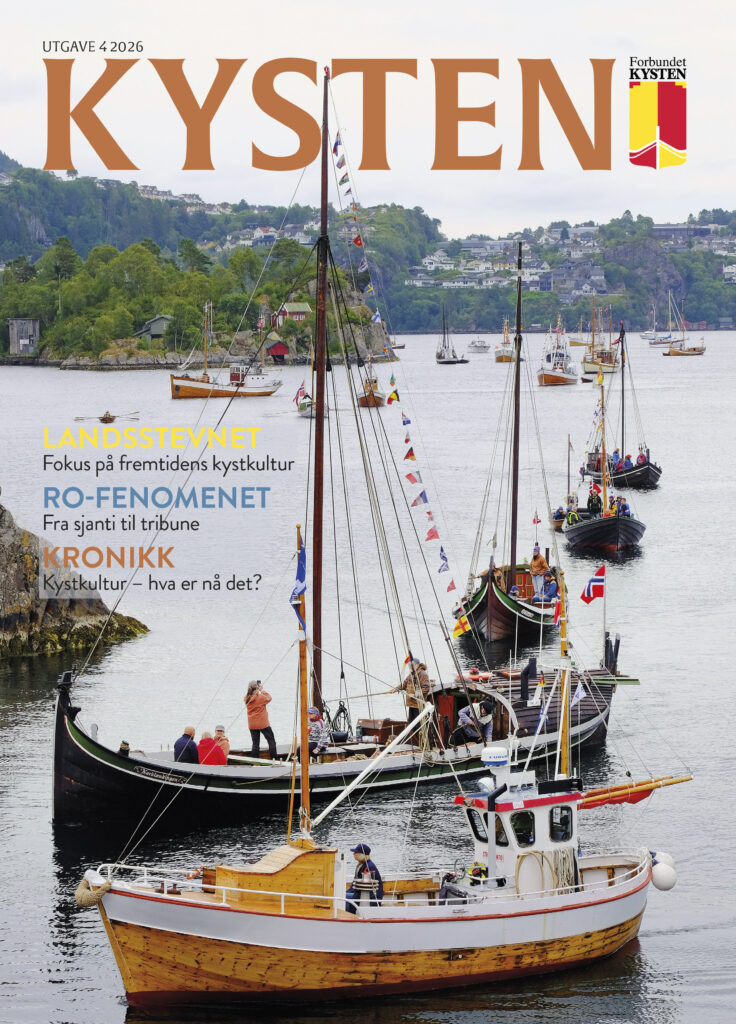 Omslaget på senaste numret av tidsskriften Kysten.